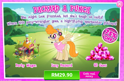 Size: 1039x684 | Tagged: safe, lucy packard, pony, advertisement, costs real money, gameloft, official, sale