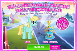 Size: 1034x680 | Tagged: safe, helia, pony, advertisement, costs real money, gameloft, official, sale