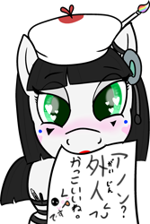 Size: 1560x2342 | Tagged: safe, alternate version, artist:poniidesu, oc, oc only, oc:anon, oc:silent clop, earth pony, pony, /mlp/, :p, bangs, beret, blank flank, clothes, cool, crayon, crossover, cute, desu, female, geisha, hat, headset, heart eyes, japan, japanese, lipstick, lol, looking at you, makeup, mare, marker, mime, ocbetes, paintbrush, paper, simple background, solo, space station 13, ss13, tongue out, translated in the description, transparent background, wingding eyes