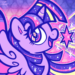 Size: 500x500 | Tagged: safe, artist:crayon-chewer, part of a set, twilight sparkle, twilight sparkle (alicorn), alicorn, pony, twilight's kingdom, bust, cute, cutie mark, cutie mark eyes, female, groovy, icon, mare, open mouth, portrait, rainbow power, rainbow power twilight sparkle, solo, twiabetes, wingding eyes