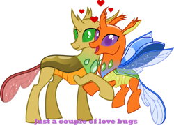 Size: 2896x2071 | Tagged: safe, artist:vector-brony, oc, oc only, oc:secret dreamer, oc:vector, changedling, changeling, changedling oc, changedlingified, changeling oc, female, floating heart, heart, male, oc x oc, shipping, simple background, species swap, straight, transparent background, vector
