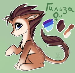 Size: 2680x2600 | Tagged: safe, artist:airfly-pony, oc, oc:case, pony, unicorn, chest fluff, leonine tail, pale belly, raised hoof, reference sheet, solo