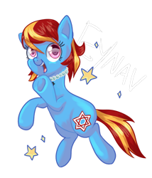 Size: 900x1050 | Tagged: safe, artist:avui, oc, oc only, earth pony, big eyes, simple background, solo, transparent background