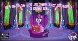 Size: 960x504 | Tagged: safe, twilight sparkle, twilight sparkle (alicorn), alicorn, pony, book, chandelier, facebook, female, gameloft, levitation, magic, mare, my little pony logo, sitting, sofa, solo, telekinesis, text, twilight's castle