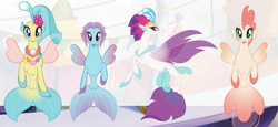 Size: 799x366 | Tagged: safe, derpibooru import, princess skystar, queen novo, seapony (g4), my little pony: the movie, cropped, cute, haven bay, salina blue