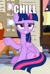 Size: 375x550 | Tagged: safe, derpibooru import, edit, edited screencap, screencap, twilight sparkle, twilight sparkle (alicorn), alicorn, pony, the summer sun setback, caption, chill, cropped, female, image macro, mare, meme, raised hoof, sitting, smug, smuglight sparkle, solo, text