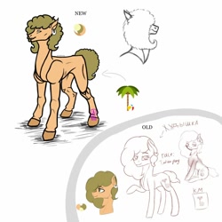 Size: 1024x1024 | Tagged: safe, artist:anelaponela, derpibooru import, oc, oc only, earth pony, female, mare, reference sheet, solo