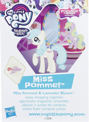 Size: 852x1158 | Tagged: safe, derpibooru import, coco pommel, lavender bloom, earth pony, pony, blind bag, duo, female, mare, merchandise, official, toy