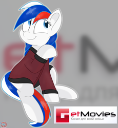 Size: 1356x1477 | Tagged: safe, artist:rainbow eevee, derpibooru import, oc, oc only, oc:marussia, earth pony, pony, braid, channel, clothes, cute, cyrillic, female, get movies, get movies (channel), grin, happy, looking at something, looking up, nation ponies, ocbetes, ponified, raised hoof, russia, russian, sitting, smiling, solo, sweater