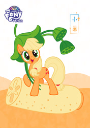 Size: 1080x1527 | Tagged: safe, derpibooru import, applejack, earth pony, pony, china, chinese, lotus root, official, simple background, solar term, solo, summer, white background, xiao shu