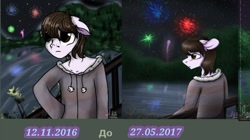 Size: 743x417 | Tagged: safe, artist:loni_ee_, derpibooru import, oc, oc only, anthro, earth pony, clothes, comparison, earth pony oc, fireworks, male, night, outdoors, redraw, stars