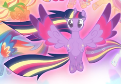 Size: 807x562 | Tagged: safe, derpibooru import, screencap, twilight sparkle, twilight sparkle (alicorn), alicorn, twilight's kingdom, cropped, floating, offscreen character, rainbow power, rainbow power-ified, smiling, solo, solo focus, spread wings, wings