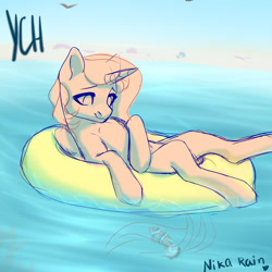 Size: 1500x1500 | Tagged: safe, artist:nika-rain, derpibooru import, oc, pony, solo, summer, ych example, ych sketch, your character here