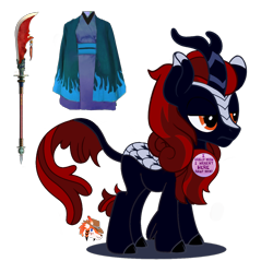 Size: 2550x2550 | Tagged: safe, artist:firehearttheinferno, derpibooru import, edit, oc, oc only, oc:fervent ash, kirin, fallout equestria, fallout equestria: burdens, accessories, base used, blue coat, blue flames, clothes, cloven hooves, colored, concept for a fanfic, fantasy class, guan dao, horn, i really wish i weren't here right now button, joke accessory, kimono (clothing), leonine tail, link in description, male, orange eyes, polearm, red mane, show accurate, simple background, solo, transparent background, vector, vector edit, warrior, watermark, weapon