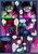 Size: 2480x3508 | Tagged: safe, artist:dsana, derpibooru import, fizzlepop berrytwist, tempest shadow, oc, oc:lullaby dusk, oc:thistledown, earth pony, pegasus, pony, unicorn, comic:a storm's lullaby, broken horn, comic, crying, female, filly, horn, hug, mare, potion, potion making, scar