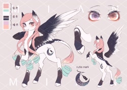 Size: 2048x1448 | Tagged: safe, artist:kira_guo1205, derpibooru import, oc, oc only, pony, chinese, heterochromia, reference sheet, solo, wings