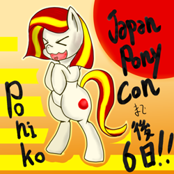 Size: 400x400 | Tagged: safe, artist:doubt, derpibooru import, oc, oc only, oc:poniko, >w<, japan ponycon, open mouth, smiling