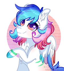 Size: 2252x2500 | Tagged: safe, artist:2pandita, derpibooru import, oc, pegasus, pony, bust, colored wings, female, mare, multicolored wings, portrait, solo, wings