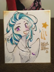 Size: 1536x2048 | Tagged: safe, artist:toki, derpibooru import, silverstream, hippogriff, cute, japanese, jewelry, necklace, smiling, solo, traditional art