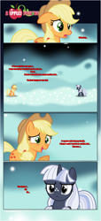 Size: 1919x4225 | Tagged: safe, artist:estories, derpibooru import, applejack, oc, oc:silverlay, earth pony, pony, unicorn, comic:a(pple)ffection, comic, dialogue, duo, female, floppy ears, looking at each other, mare, show accurate, unamused, vector, worried