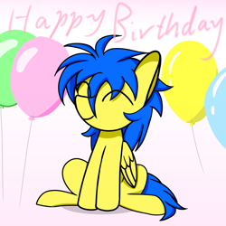 Size: 3000x3000 | Tagged: safe, artist:ktk's sky, derpibooru import, oc, oc only, oc:redsun sky, pegasus, pony, balloon, birthday, sitting, smiling, solo