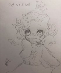 Size: 750x891 | Tagged: safe, artist:raimugi____, derpibooru import, pinkie pie, earth pony, pony, semi-anthro, clothes, cute, decora, diapinkes, hair bun, pencil drawing, sketch, smiling, solo, traditional art