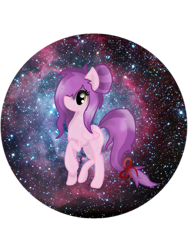 Size: 2112x2816 | Tagged: safe, artist:golden-fly, derpibooru import, oc, oc only, oc:golden fly, pegasus, pegasus oc, simple background, solo, space, stars, the cosmos, transparent background, wings