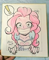 Size: 698x851 | Tagged: safe, artist:ahiru_7, derpibooru import, pinkie pie, equestria girls, japanese, smiling, solo, traditional art, watercolor painting