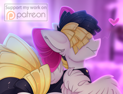 Size: 1792x1360 | Tagged: safe, artist:kianara, derpibooru import, songbird serenade, my little pony: the movie, advertisement, girly, patreon, patreon link, patreon logo, patreon preview, smiling