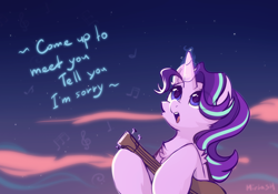 Size: 2000x1400 | Tagged: safe, artist:mirtash, derpibooru import, starlight glimmer, pony, unicorn, chest fluff, coldplay, female, glowing horn, guitar, horn, looking up, mare, musical instrument, night, singing, sky, solo, song reference, the scientist (coldplay song)