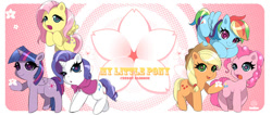 Size: 744x315 | Tagged: safe, artist:booseo, derpibooru import, applejack, fluttershy, pinkie pie, rainbow dash, rarity, twilight sparkle, earth pony, pegasus, pony, unicorn, mane six, smiling