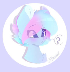 Size: 545x560 | Tagged: safe, artist:shinningblossom12, derpibooru import, oc, oc only, oc:shinning blossom, pegasus, pony, blushing, bust, eye clipping through hair, female, mare, pegasus oc, question mark, smiling, solo