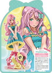 Size: 1176x1664 | Tagged: safe, derpibooru import, fluttershy, human, pegasus, pony, equestria girls, anime, bishoujo, clothes, dress, female, humanized, kotobukiya, kotobukiya fluttershy, solo