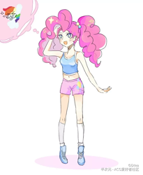 Size: 820x1000 | Tagged: safe, artist:dtea, derpibooru import, pinkie pie, rainbow dash, human, belly button, clothes, hair ornament, humanized, midriff, pigtails, shoes, shorts, simple background, sleeveless, sneakers, socks, sports bra, sports shorts, tanktop, thought bubble, twintails, white background