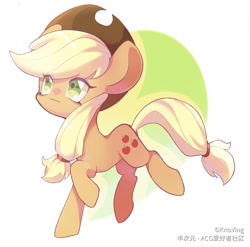 Size: 1464x1445 | Tagged: safe, artist:knoving, derpibooru import, applejack, earth pony, pony, applejack's hat, cowboy hat, cute, female, green eyes, hat, jackabetes, mare, simple background, solo, white background