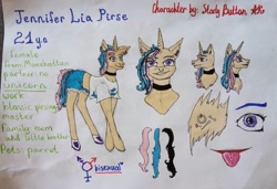 Size: 1080x739 | Tagged: safe, artist:starly_but, derpibooru import, oc, oc only, pony, unicorn, :p, bust, choker, clothes, ear piercing, earring, female, horn, jewelry, mare, piercing, reference sheet, shorts, text, tongue out, unicorn oc