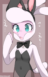 Size: 700x1120 | Tagged: safe, artist:picklescatt, derpibooru import, pom lamb, sheep, them's fightin' herds, blushing, bowtie, bunny ears, bunny suit, clothes, cloven hooves, community related, female, japanese, solo