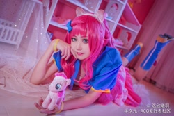 Size: 3265x2177 | Tagged: safe, artist:-洛欣曦羽-, derpibooru import, pinkie pie, human, clothes, cosplay, costume, irl, irl human, photo, plushie, solo