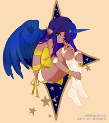 Size: 1206x1357 | Tagged: safe, artist:魔法绚烂美少年, derpibooru import, princess luna, human, clothes, dark skin, elf ears, female, fetal position, horn, horned humanization, humanized, looking at you, socks, solo, winged humanization, wings