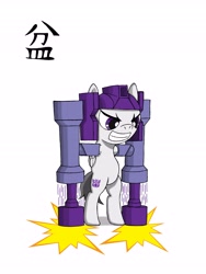 Size: 3456x4608 | Tagged: safe, artist:bonsai-tree009, derpibooru import, rumble, pony, crossover, decepticon, transformers, wings