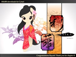 Size: 1200x900 | Tagged: safe, artist:jdan-s, derpibooru import, oc, oc only, cytus, kimono (clothing), ponified, saika, solo