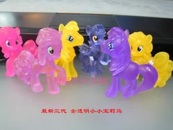 Size: 600x450 | Tagged: safe, derpibooru import, blind bag, irl, photo, prototype, taobao, toy