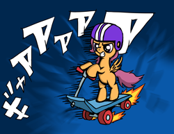 Size: 3300x2550 | Tagged: safe, artist:mindofnoodles, derpibooru import, scootaloo, helmet, japanese, scooter, solo