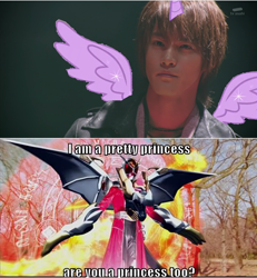 Size: 500x540 | Tagged: safe, derpibooru import, alicorn, alicorn haruto, haruto souma, kamen rider, kamen rider wizard, text