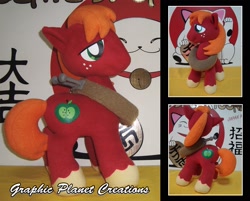 Size: 1821x1463 | Tagged: safe, artist:nadiagraphicplanet, derpibooru import, big macintosh, earth pony, pony, irl, male, photo, plushie, stallion