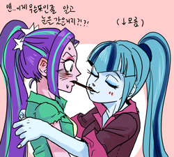 Size: 1000x900 | Tagged: safe, artist:han_hyui, aria blaze, sonata dusk, equestria girls, arisona, blushing, dialogue, embrace, female, korean, lesbian, pocky, pocky game, shipping, sweat, translated in the comments