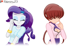 Size: 1847x1318 | Tagged: safe, artist:tabrony23, derpibooru import, rarity, human, equestria girls, eyes closed, female, high res, king of fighters, patreon, shermie, smiling