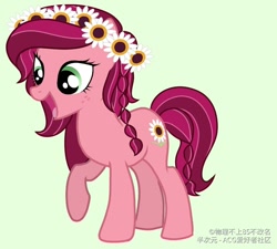 Size: 942x848 | Tagged: safe, artist:物理不上85不改名, derpibooru import, gloriosa daisy, earth pony, pony, equestria girls, legend of everfree, equestria girls ponified, flower, flower in hair, ponified, smiling, solo