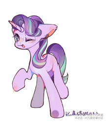 Size: 1900x2185 | Tagged: safe, artist:小huhu狸君呀, derpibooru import, starlight glimmer, pony, unicorn, female, mare, missing cutie mark, one eye closed, raised hoof, simple background, smiling, solo, white background, wink