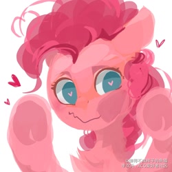 Size: 1080x1080 | Tagged: safe, artist:小huhu狸君呀, derpibooru import, pinkie pie, earth pony, pony, against glass, bust, cheek squish, chest fluff, cute, diapinkes, female, floating heart, glass, heart, heart eyes, looking at you, mare, no pupils, portrait, simple background, solo, squishy cheeks, white background, wingding eyes